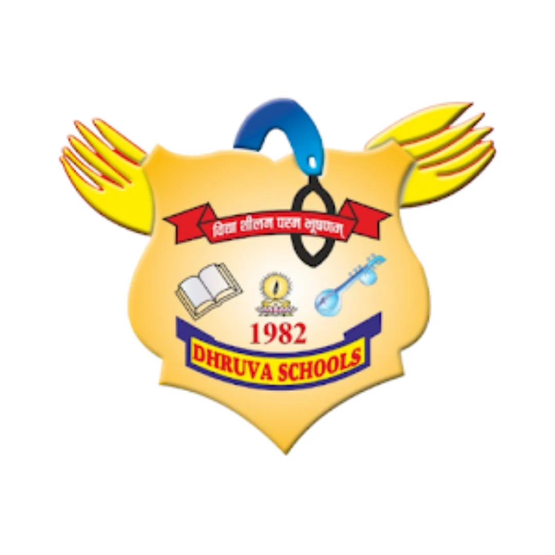 School Logo